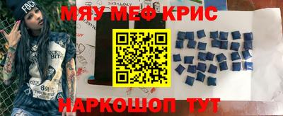 винт Боровичи