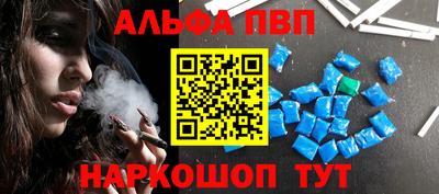 mdpv Братск