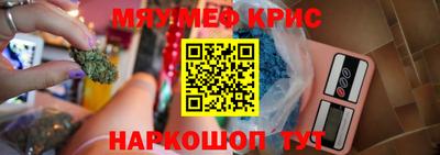 mdpv Братск