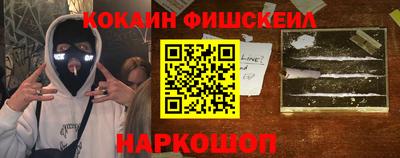 мдма Брянск
