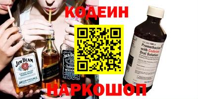 мдма Брянск