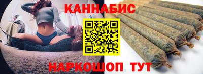 мдма Брянск