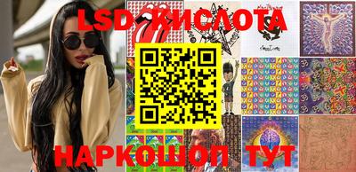 винт Боровичи