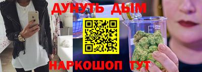 mdpv Братск
