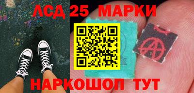 мдма Брянск