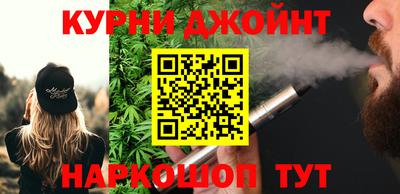 мдма Брянск