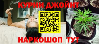 mdpv Братск