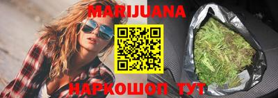 винт Боровичи