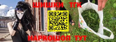 mdpv Братск