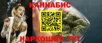 mdpv Братск