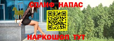 винт Боровичи