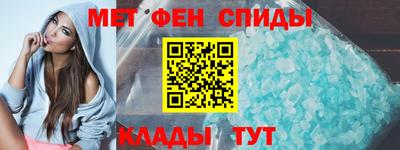винт Боровичи