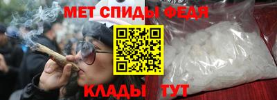 mdpv Братск