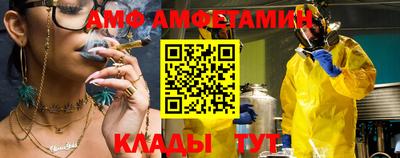 mdpv Братск