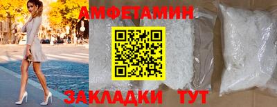мдма Брянск