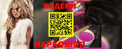 мдма Брянск