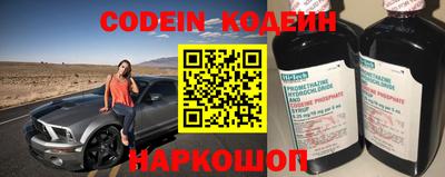 mdpv Братск