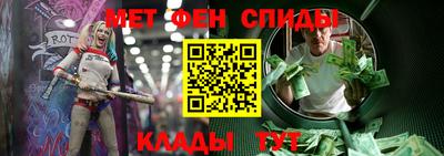винт Боровичи
