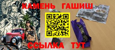 мдма Брянск