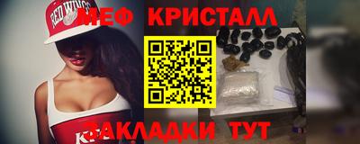 mdpv Братск