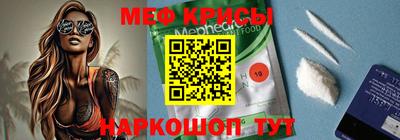 mdpv Братск
