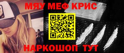 винт Боровичи